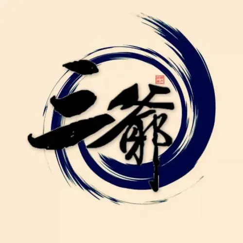 機(jī)智鋼筆