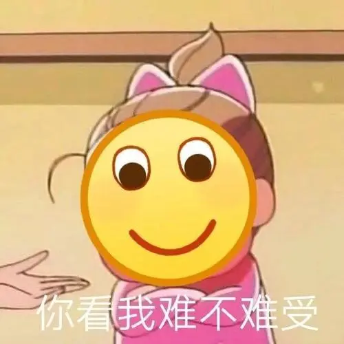 廣寒云