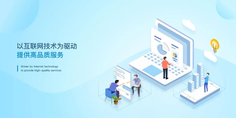 Shopify支持B2B客戶靈活選擇收貨地址政策