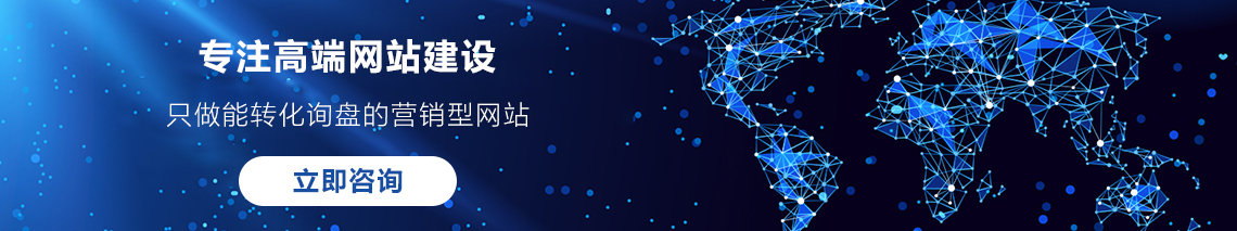 影響百度推廣點(diǎn)擊量的七個(gè)原因？